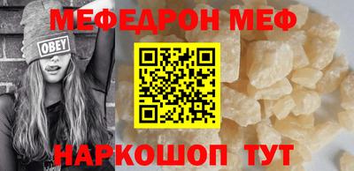 каннабис Заволжье