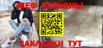 твердый Жуковский