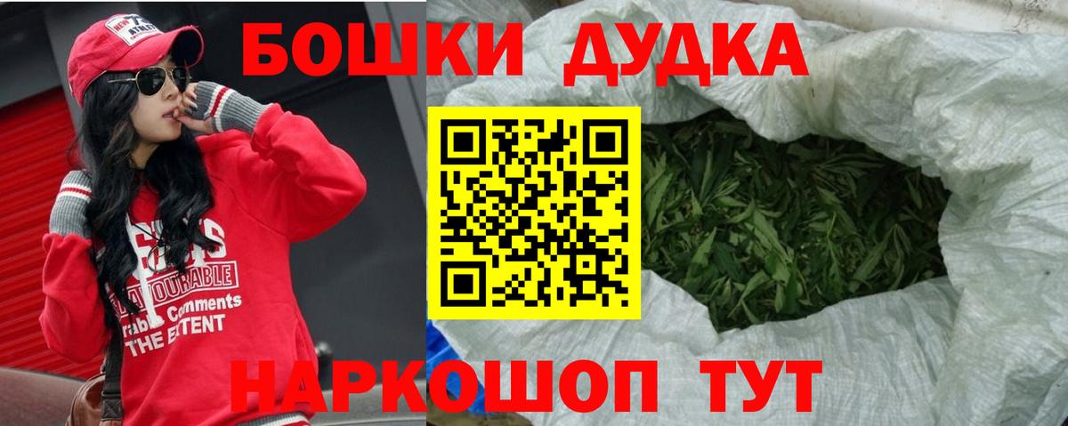 Конопля гибрид Конаково